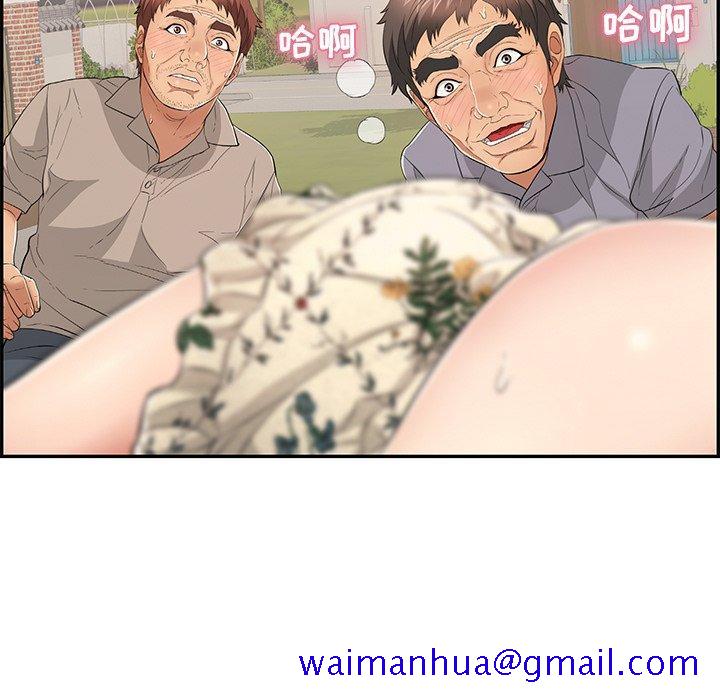 致命的你[h漫]韩漫全集-致命的你-第 65 话无删减无遮挡章节图片 