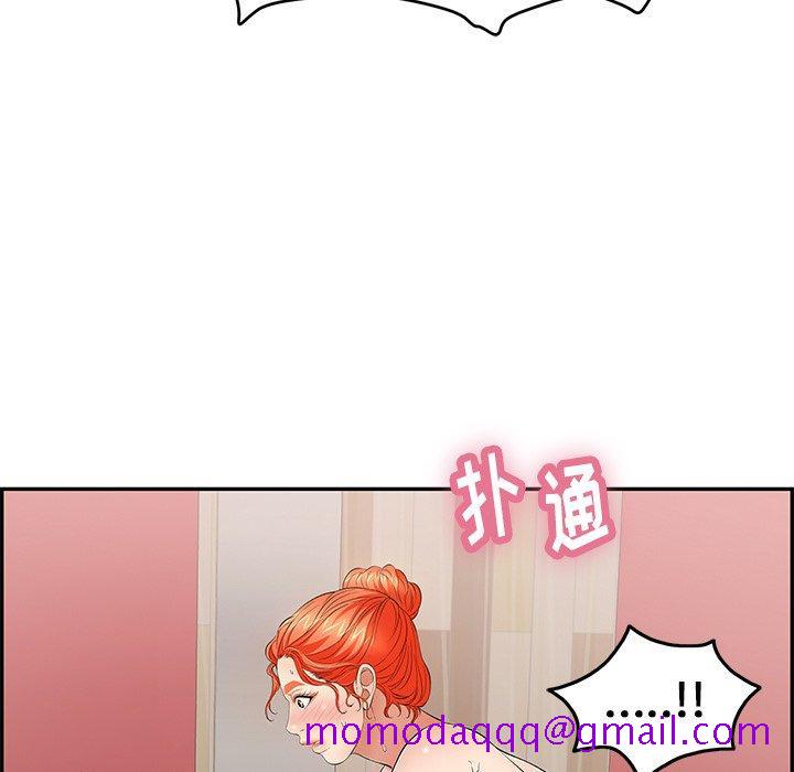 致命的你[h漫]韩漫全集-致命的你-第 65 话无删减无遮挡章节图片 