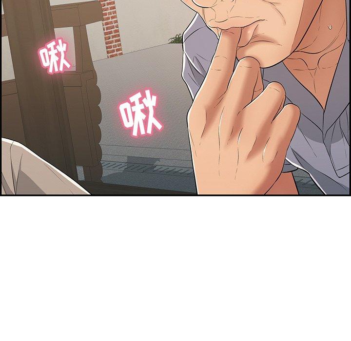致命的你[抖漫]韩漫全集-致命的你-第 66 话无删减无遮挡章节图片 