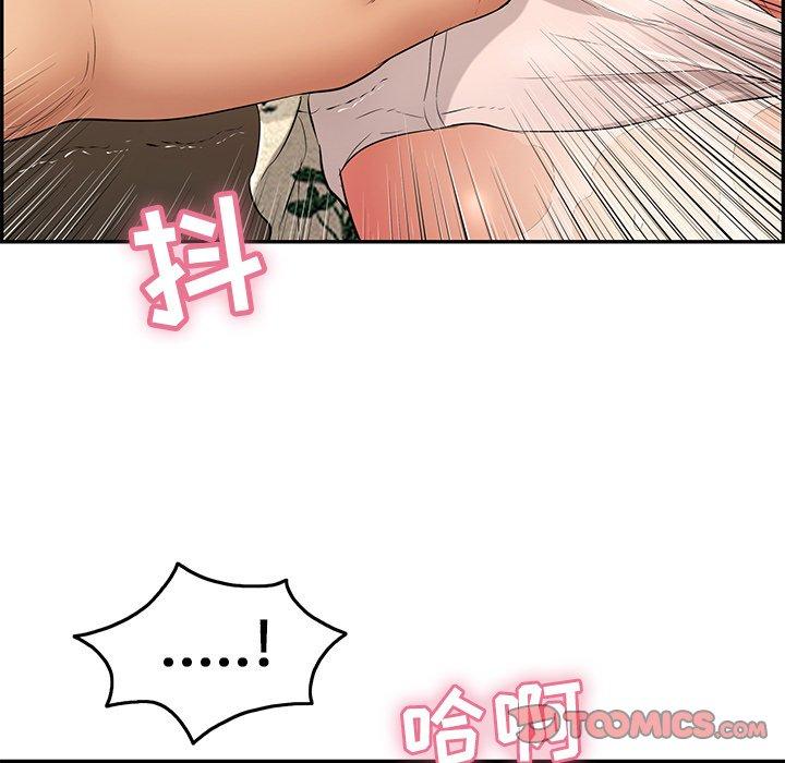 致命的你[抖漫]韩漫全集-致命的你-第 66 话无删减无遮挡章节图片 