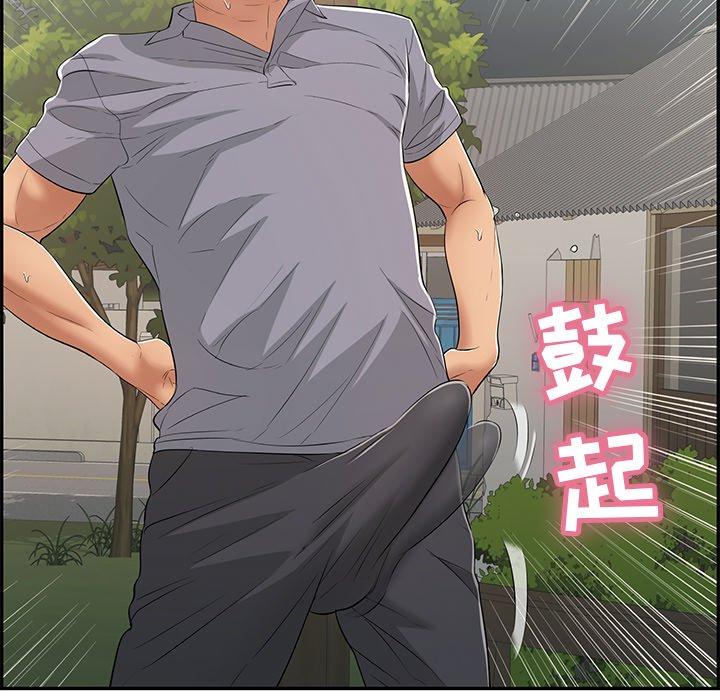 致命的你[抖漫]韩漫全集-致命的你-第 66 话无删减无遮挡章节图片 