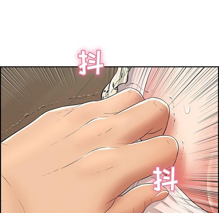 致命的你[抖漫]韩漫全集-致命的你-第 66 话无删减无遮挡章节图片 
