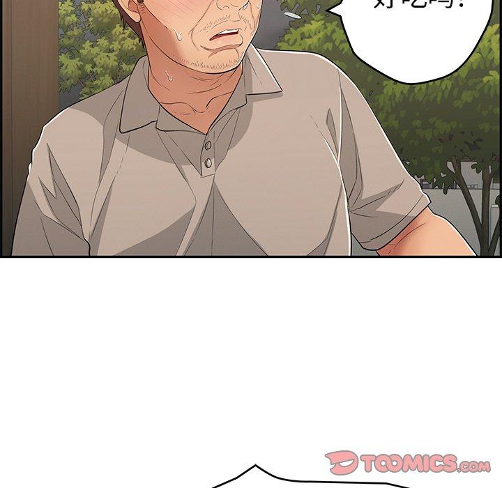 致命的你[抖漫]韩漫全集-致命的你-第 66 话无删减无遮挡章节图片 