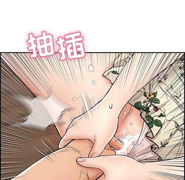 致命的你[抖漫]韩漫全集-致命的你-第 66 话无删减无遮挡章节图片 