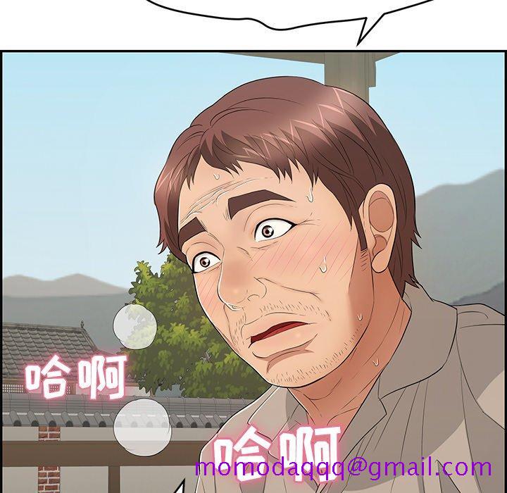 致命的你[抖漫]韩漫全集-致命的你-第 66 话无删减无遮挡章节图片 