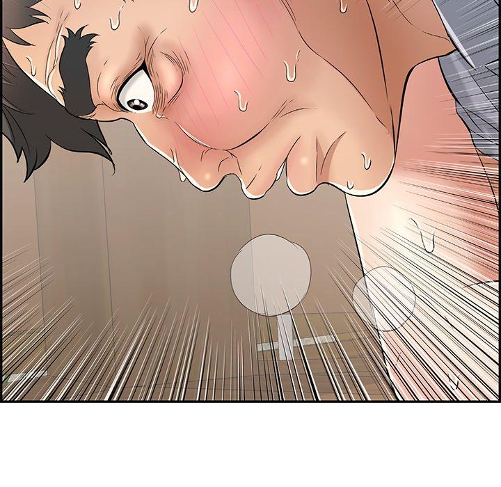 致命的你[抖漫]韩漫全集-致命的你-第 67 话无删减无遮挡章节图片 