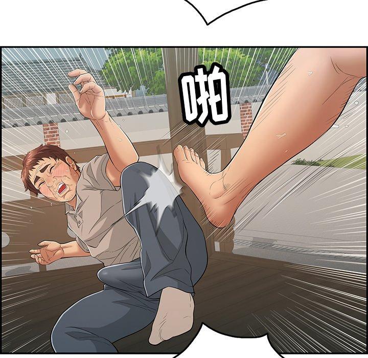 致命的你[抖漫]韩漫全集-致命的你-第 67 话无删减无遮挡章节图片 