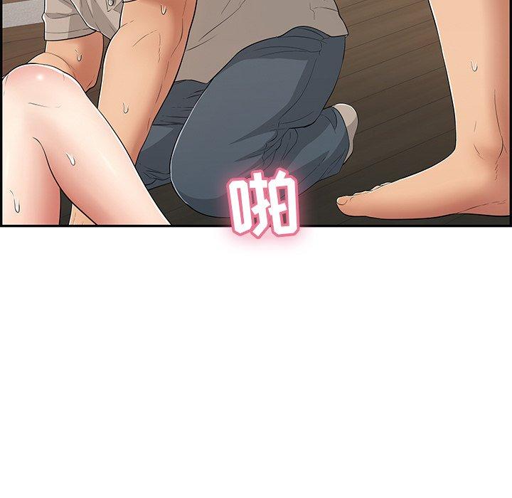 致命的你[抖漫]韩漫全集-致命的你-第 67 话无删减无遮挡章节图片 