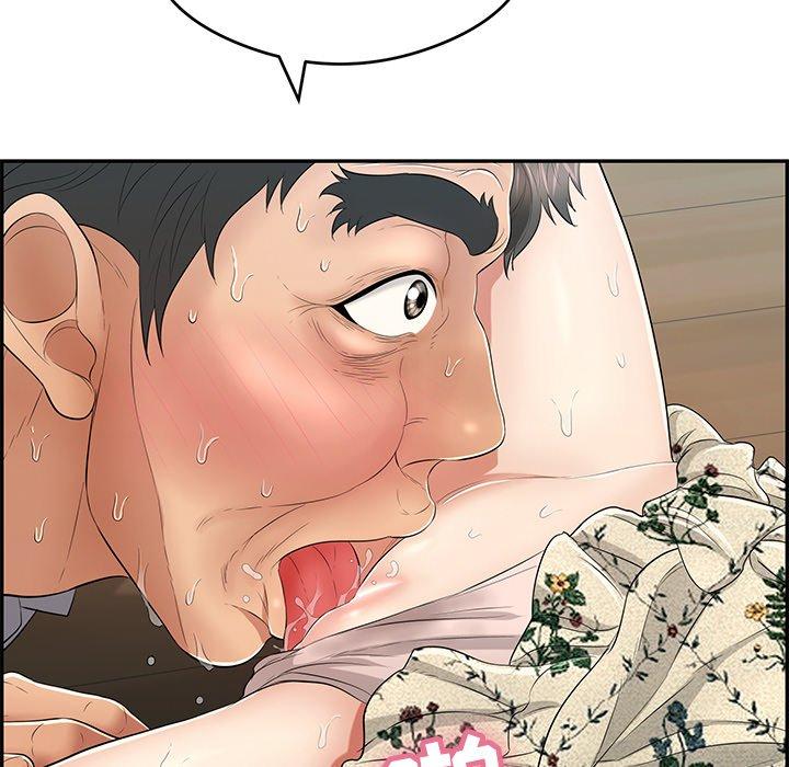 致命的你[抖漫]韩漫全集-致命的你-第 67 话无删减无遮挡章节图片 