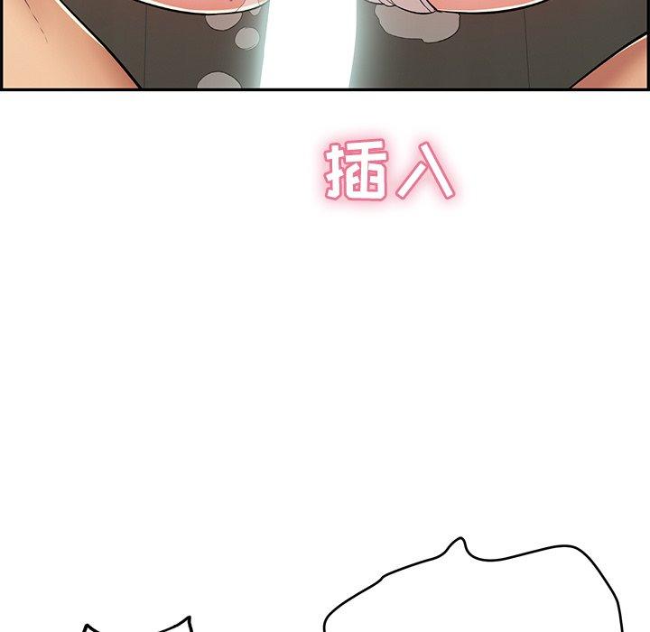 致命的你[抖漫]韩漫全集-致命的你-第 68 话无删减无遮挡章节图片 