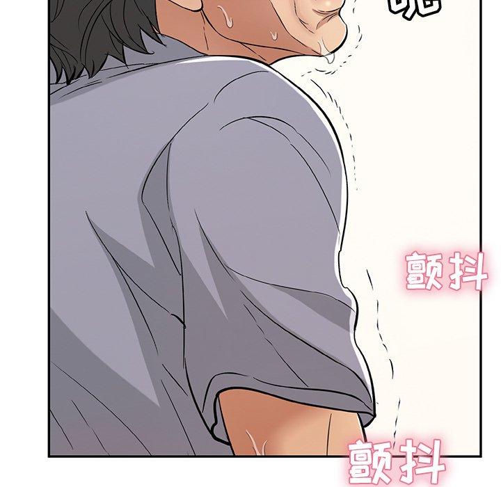 致命的你[抖漫]韩漫全集-致命的你-第 68 话无删减无遮挡章节图片 