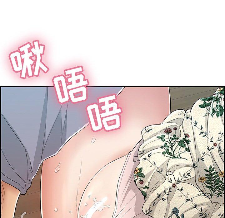 致命的你[抖漫]韩漫全集-致命的你-第 68 话无删减无遮挡章节图片 