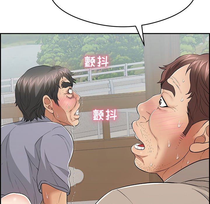 致命的你[抖漫]韩漫全集-致命的你-第 68 话无删减无遮挡章节图片 