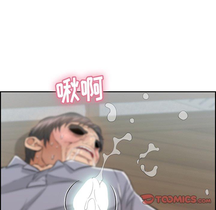 致命的你[抖漫]韩漫全集-致命的你-第 68 话无删减无遮挡章节图片 
