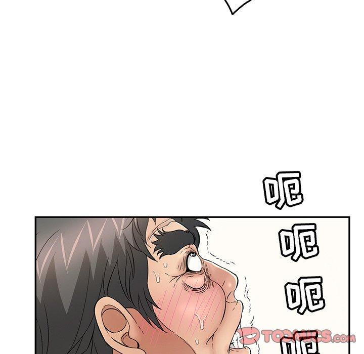 致命的你[抖漫]韩漫全集-致命的你-第 68 话无删减无遮挡章节图片 