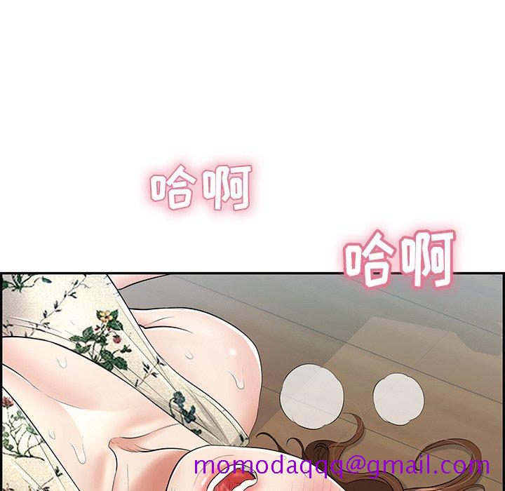 致命的你[抖漫]韩漫全集-致命的你-第 68 话无删减无遮挡章节图片 