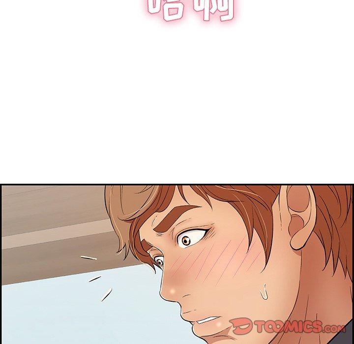 致命的你[抖漫]韩漫全集-致命的你-第 69 话无删减无遮挡章节图片 