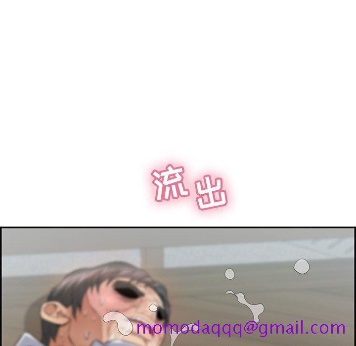 致命的你[抖漫]韩漫全集-致命的你-第 69 话无删减无遮挡章节图片 