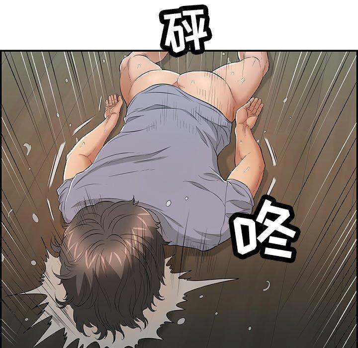 致命的你[抖漫]韩漫全集-致命的你-第 69 话无删减无遮挡章节图片 