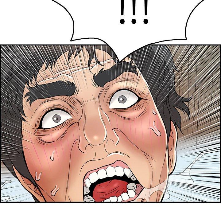 致命的你[抖漫]韩漫全集-致命的你-第 69 话无删减无遮挡章节图片 