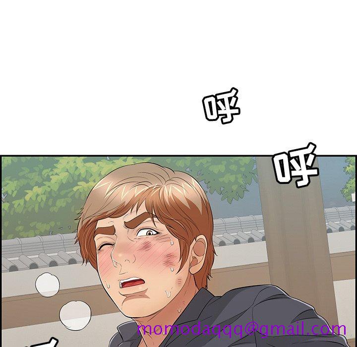 致命的你[抖漫]韩漫全集-致命的你-第 69 话无删减无遮挡章节图片 