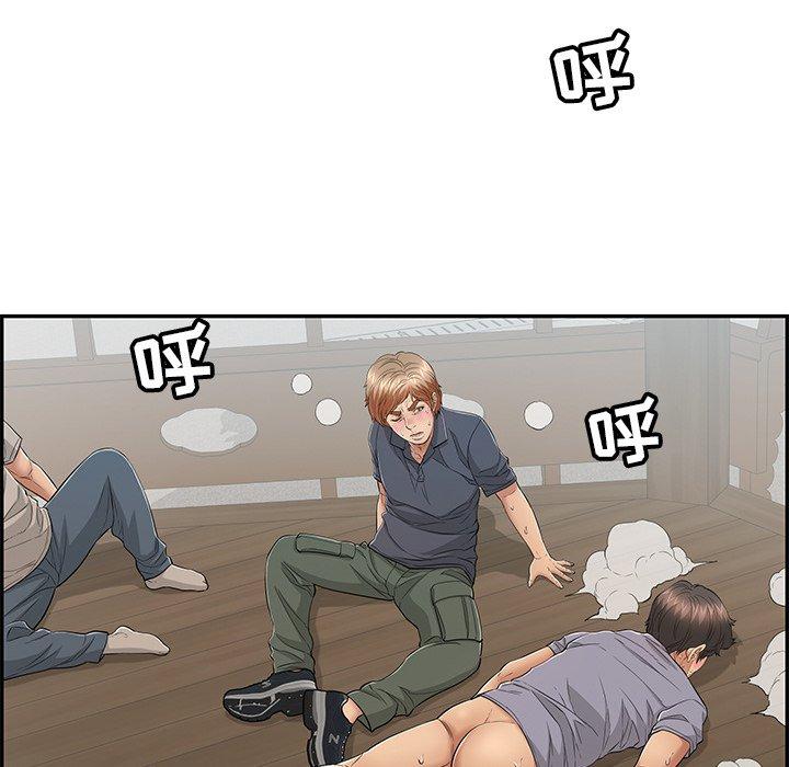 致命的你[抖漫]韩漫全集-致命的你-第 69 话无删减无遮挡章节图片 