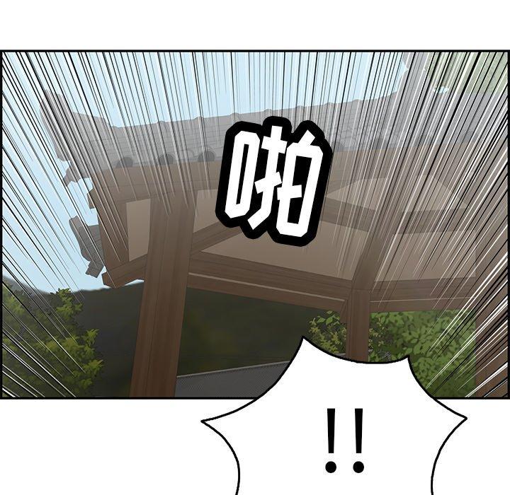 致命的你[抖漫]韩漫全集-致命的你-第 69 话无删减无遮挡章节图片 