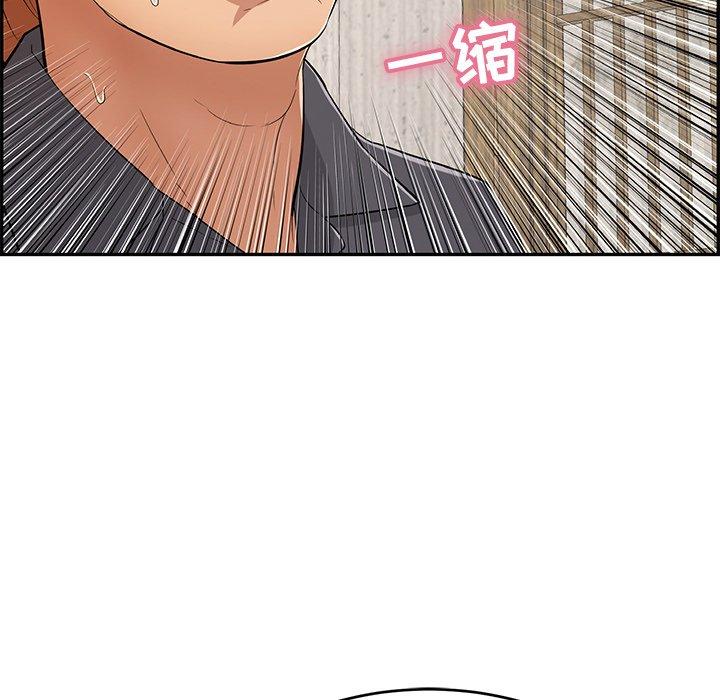 致命的你[抖漫]韩漫全集-致命的你-第 70 话无删减无遮挡章节图片 