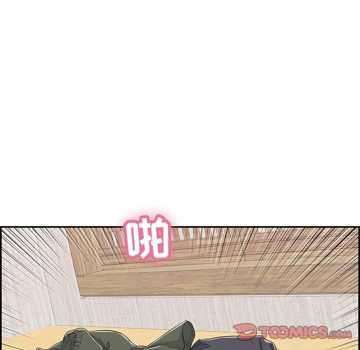 致命的你[抖漫]韩漫全集-致命的你-第 70 话无删减无遮挡章节图片 