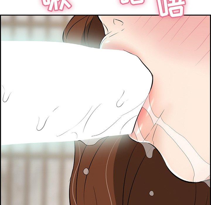 致命的你[抖漫]韩漫全集-致命的你-第 70 话无删减无遮挡章节图片 