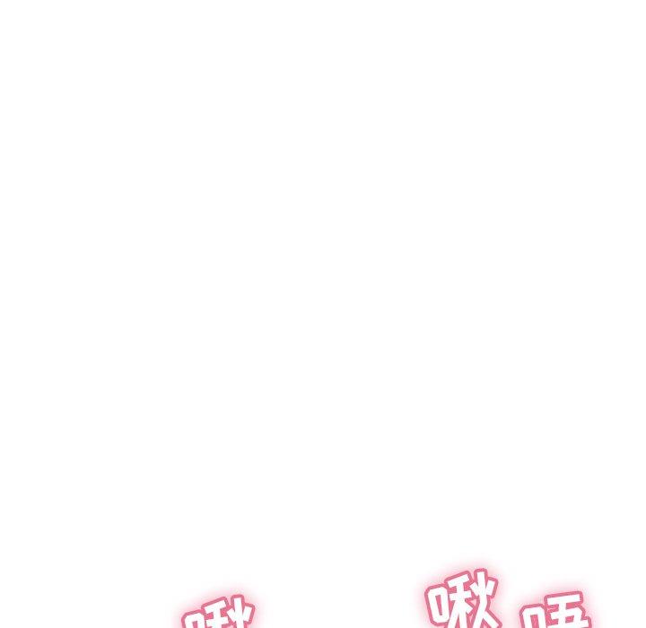 致命的你[抖漫]韩漫全集-致命的你-第 70 话无删减无遮挡章节图片 