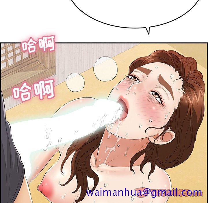 致命的你[抖漫]韩漫全集-致命的你-第 70 话无删减无遮挡章节图片 
