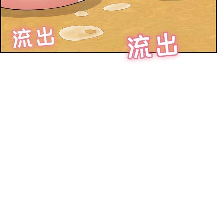 致命的你[抖漫]韩漫全集-致命的你-第 70 话无删减无遮挡章节图片 