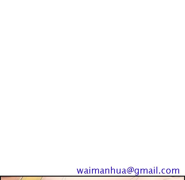 致命的你[抖漫]韩漫全集-致命的你-第 71 话无删减无遮挡章节图片 