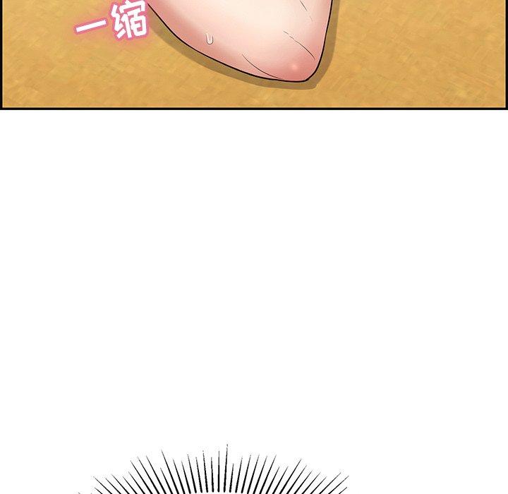 致命的你[抖漫]韩漫全集-致命的你-第 71 话无删减无遮挡章节图片 