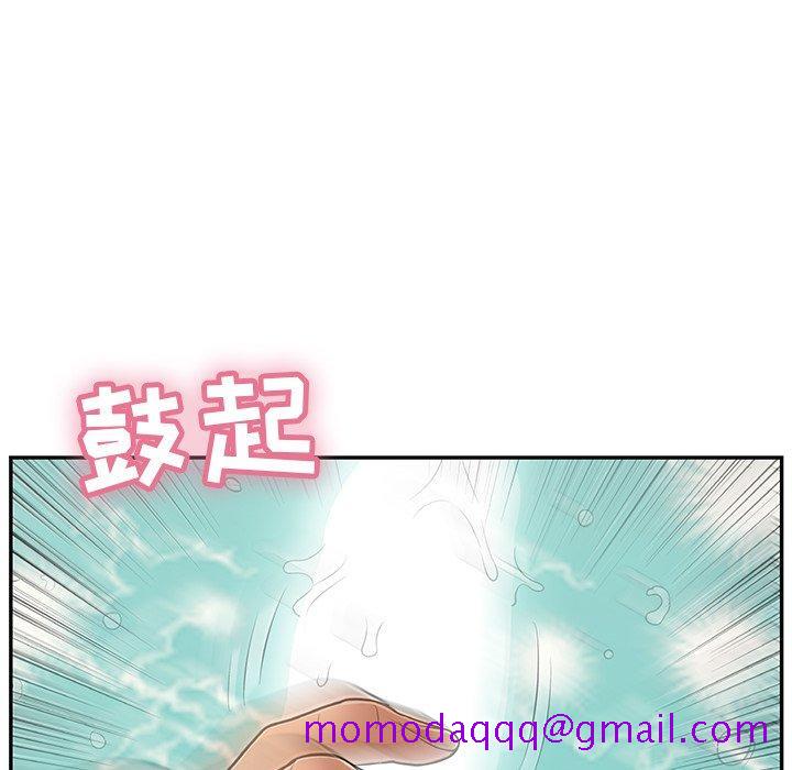 致命的你[抖漫]韩漫全集-致命的你-第 71 话无删减无遮挡章节图片 