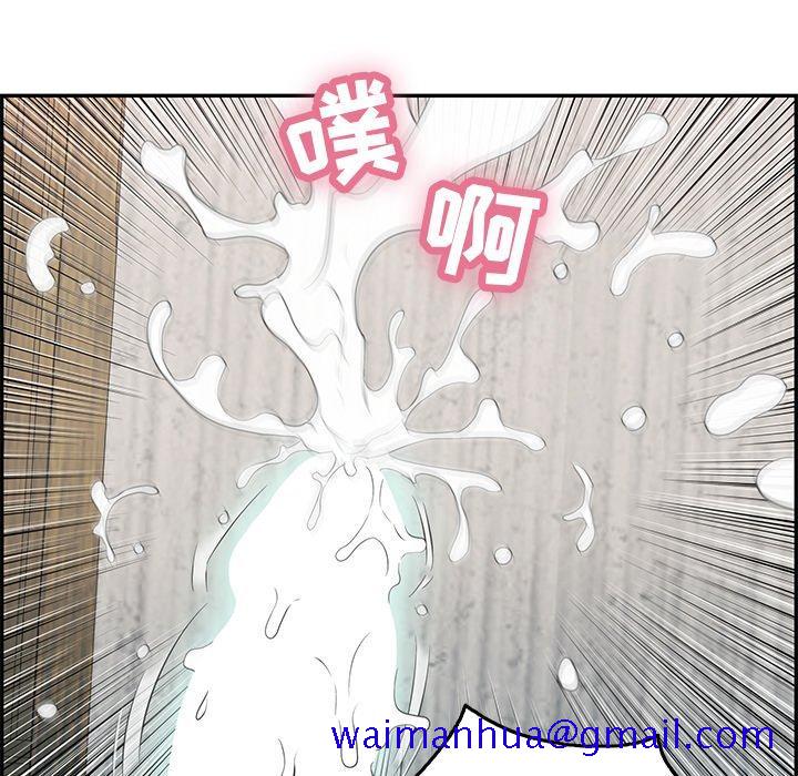 致命的你[抖漫]韩漫全集-致命的你-第 71 话无删减无遮挡章节图片 