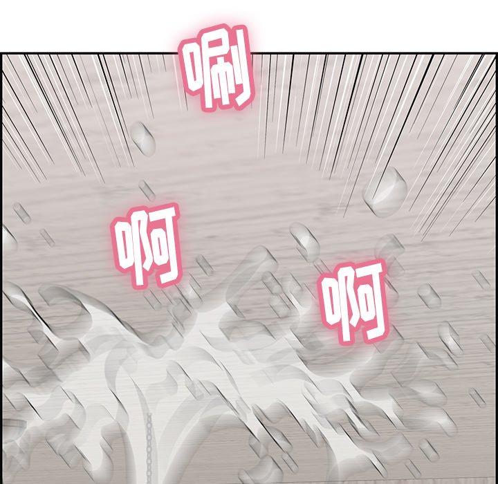 致命的你[抖漫]韩漫全集-致命的你-第 72 话无删减无遮挡章节图片 