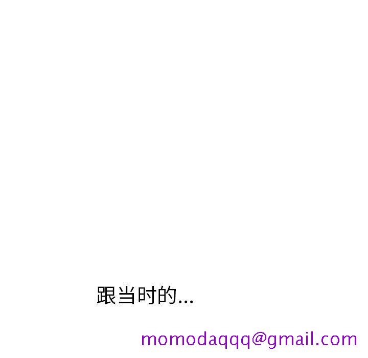 致命的你[抖漫]韩漫全集-致命的你-第 72 话无删减无遮挡章节图片 