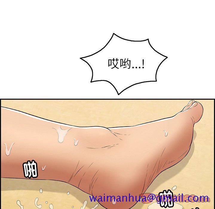 致命的你[抖漫]韩漫全集-致命的你-第 72 话无删减无遮挡章节图片 