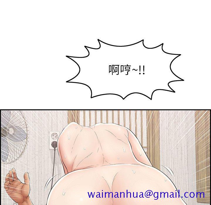 致命的你[抖漫]韩漫全集-致命的你-第 72 话无删减无遮挡章节图片 