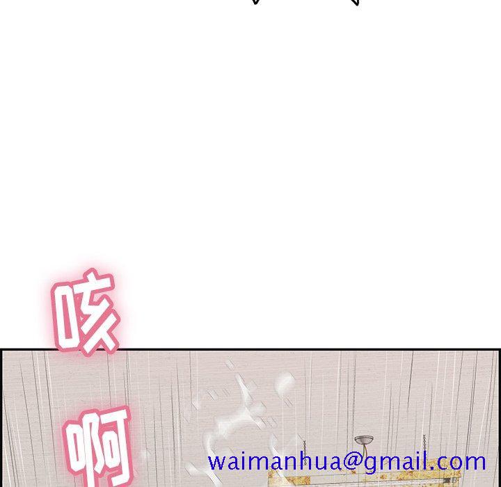 致命的你[抖漫]韩漫全集-致命的你-第 72 话无删减无遮挡章节图片 