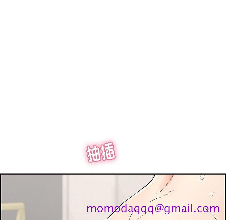 致命的你[抖漫]韩漫全集-致命的你-第 72 话无删减无遮挡章节图片 