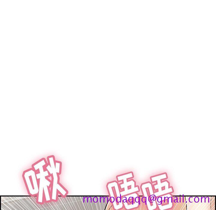 致命的你[抖漫]韩漫全集-致命的你-第 73 话无删减无遮挡章节图片 