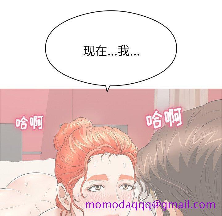 致命的你[抖漫]韩漫全集-致命的你-第 74 话无删减无遮挡章节图片 