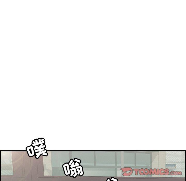 致命的你[抖漫]韩漫全集-致命的你-第 74 话无删减无遮挡章节图片 