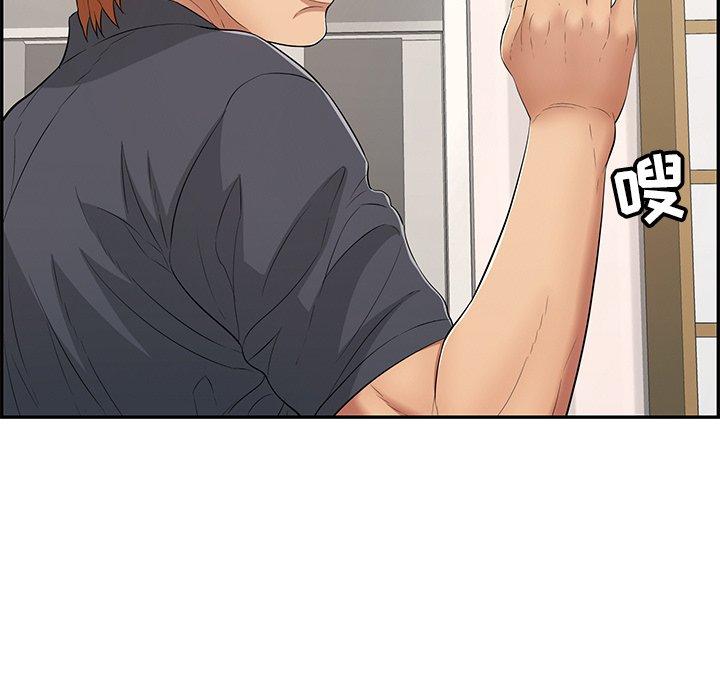 致命的你[抖漫]韩漫全集-致命的你-第 74 话无删减无遮挡章节图片 