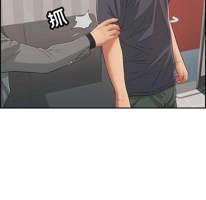 致命的你[抖漫]韩漫全集-致命的你-第 74 话无删减无遮挡章节图片 