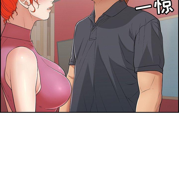 致命的你[抖漫]韩漫全集-致命的你-第 74 话无删减无遮挡章节图片 