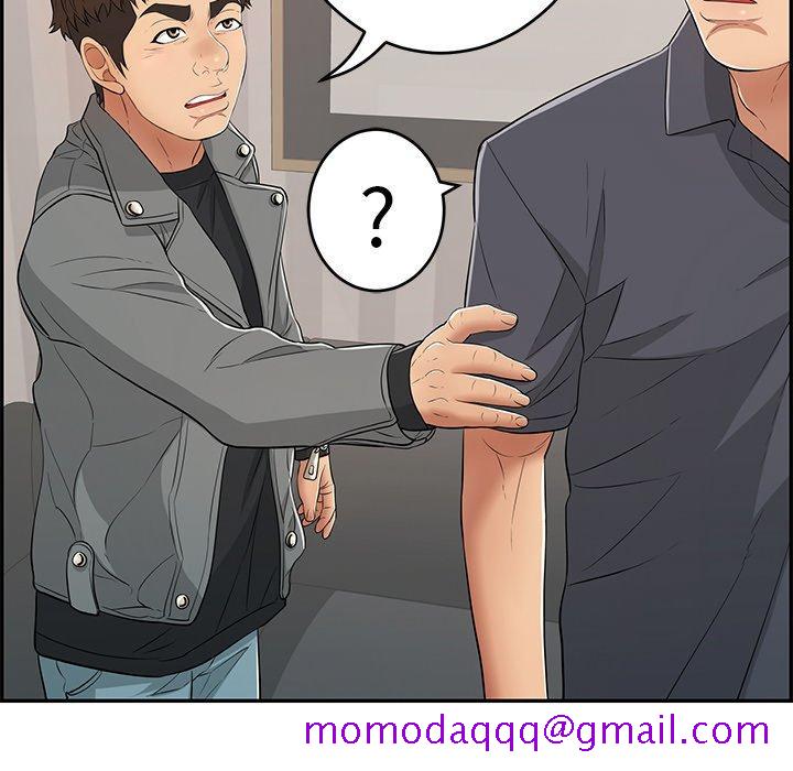 致命的你[抖漫]韩漫全集-致命的你-第 74 话无删减无遮挡章节图片 